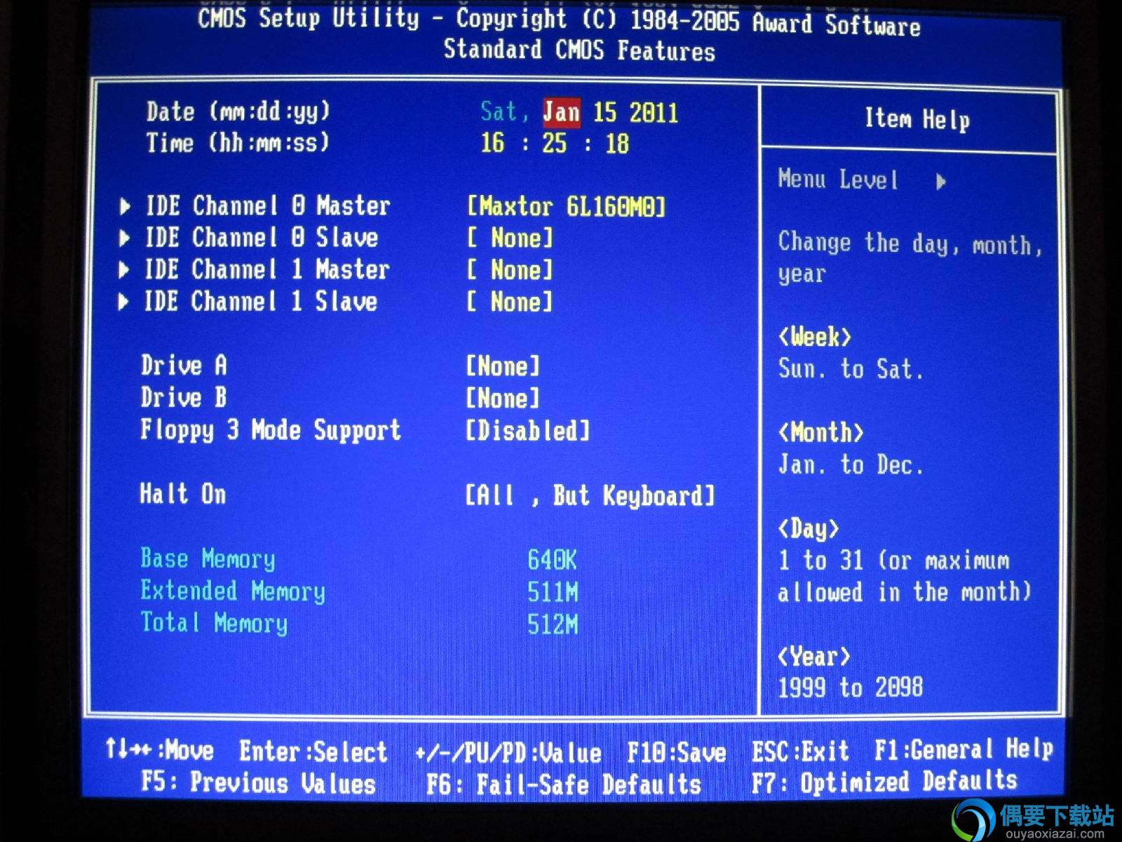 Units specified don’t exist SHSUCDX can’t install错误解决办法