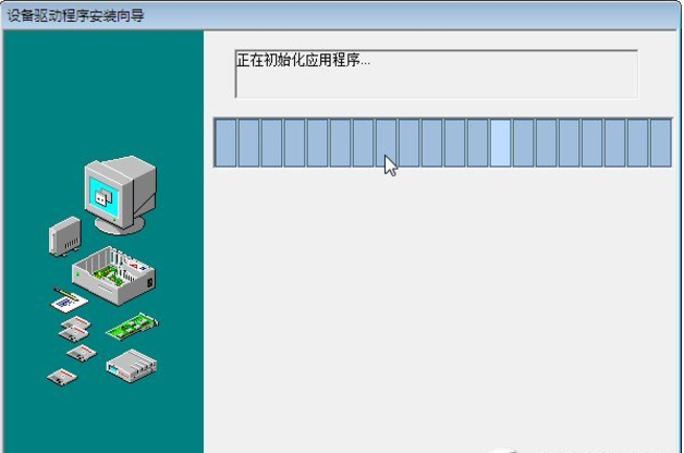 conexant hd audio 声卡驱动