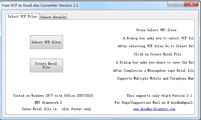 vcf转excel(Free VCF to Excel xlsx Converter)