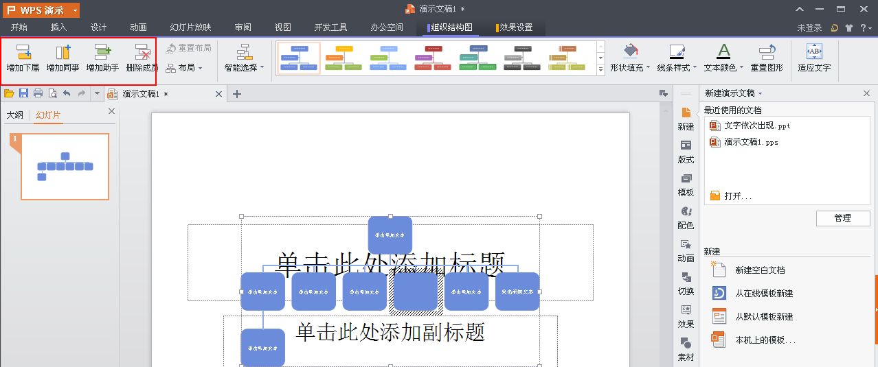 xlsx文件转换器 下载