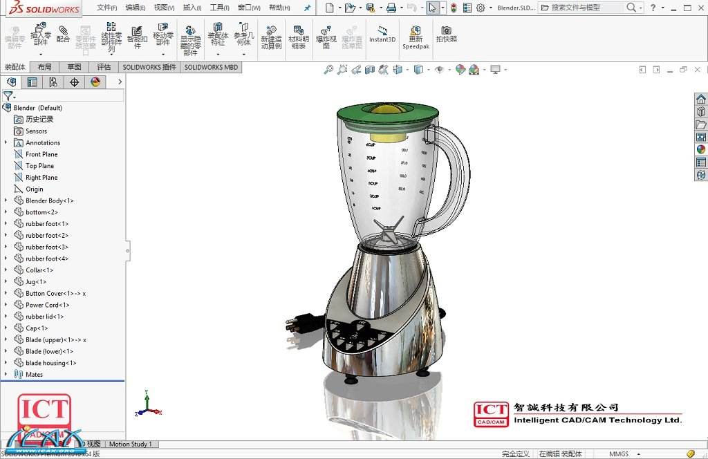 solidworks2016 破解下载