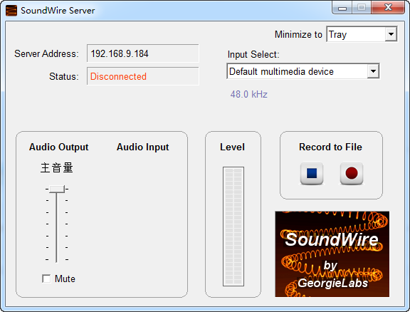 soundwire 电脑端win7