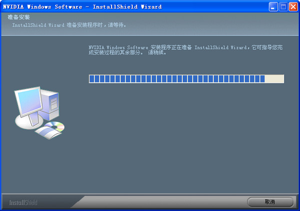 8400gs显卡驱动 win7 下载