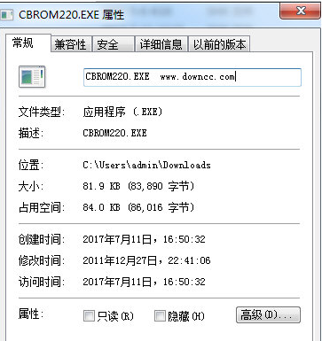 cbrom win7 64位