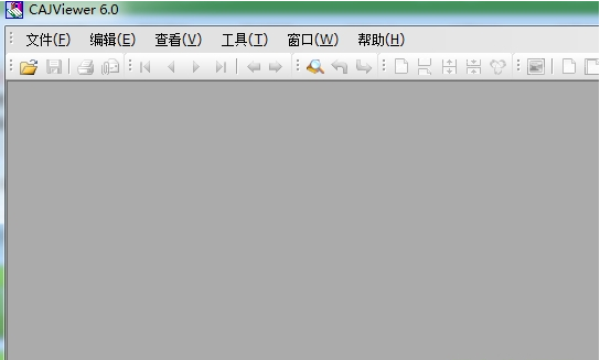 cajviewer6.0绿色精简版 下载