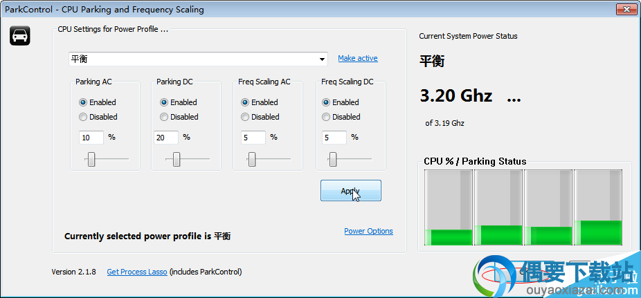ParkControl中文版