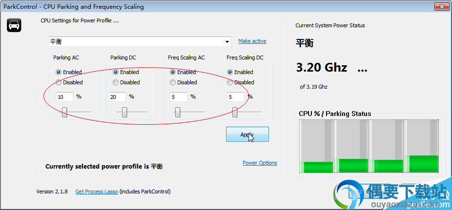 ParkControl 64位调试参数界面