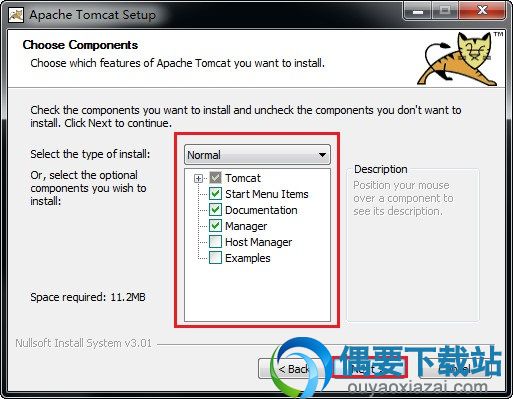 tomcat 7.0下载