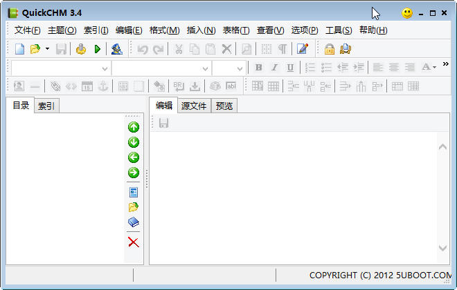 quickchm 3.4 破解