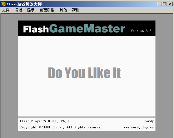 flashgamemaster 3.3 下载