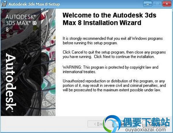 安装3DMAX8英文版