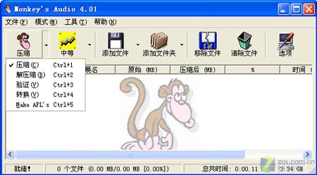 工作模式选择