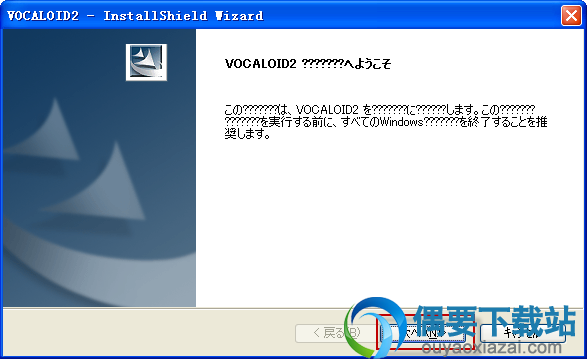 点那个“次什么N