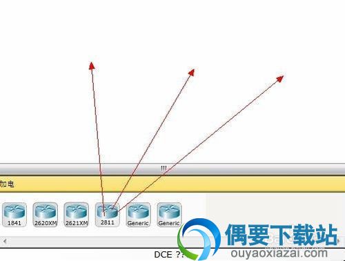 只要选中设备拖动到相应区域就可以搭建拓扑了