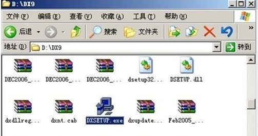 双击运行