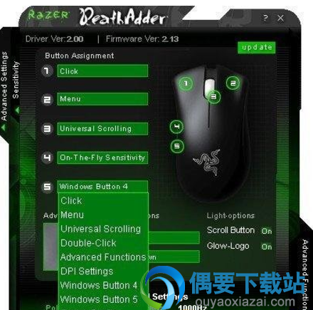 可以换成双击、更改DPI、取消按键
