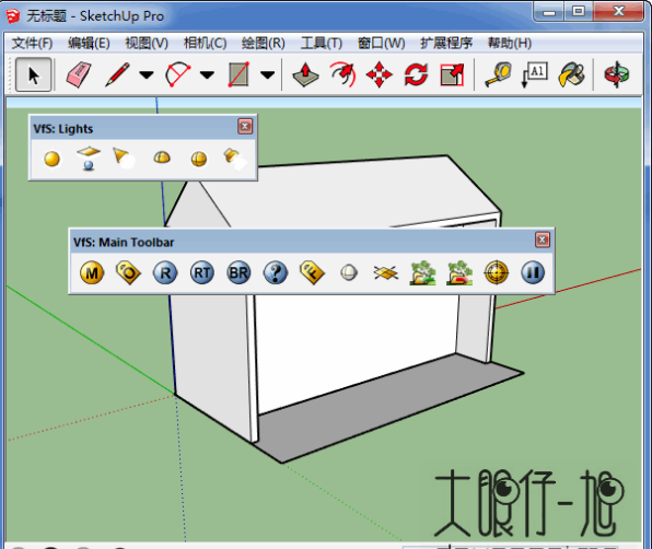 vray for sketchup 汉化版