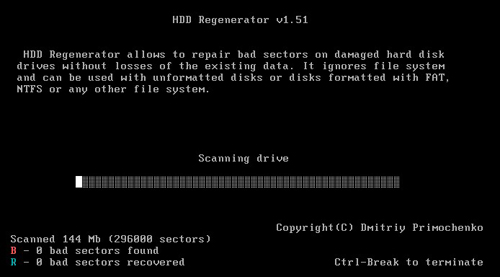 HDD Regenerator修复