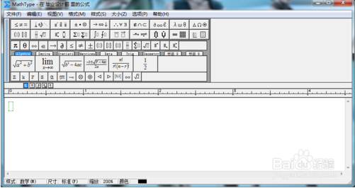 mathtype
