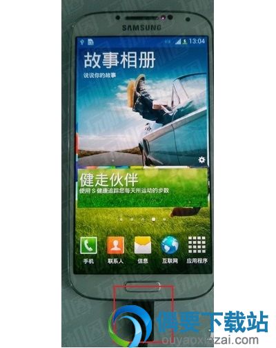 三星galaxy s4驱动程序《i9500》