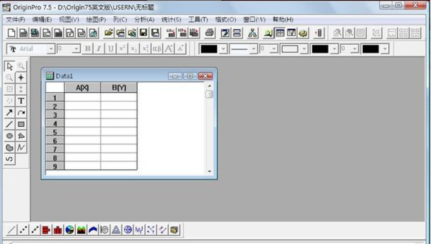 originpro 8.0 破解