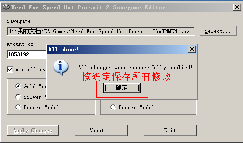 9号塔下载站