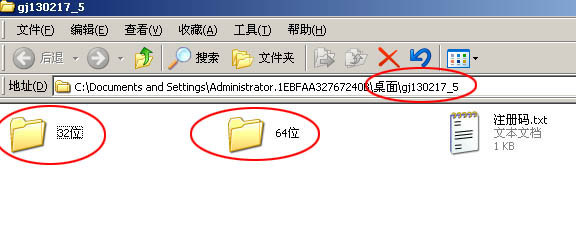 解压Noiseware