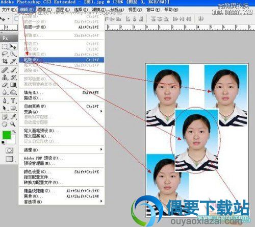 PS粘贴复制法排版证件照