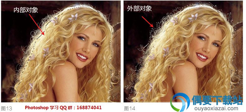 fluidmask3抠图教程与knockout抠图教程