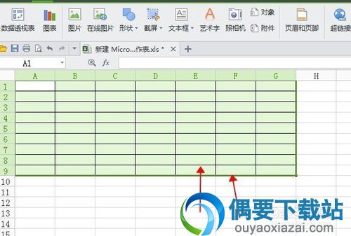 设置颜色