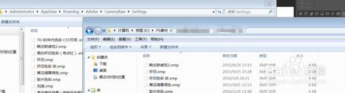 Adobe Camera Raw快速载入预设