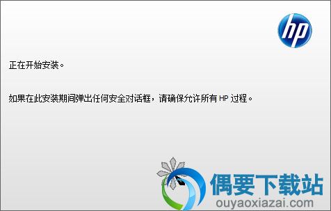 HP Deskjet 2010-K010a