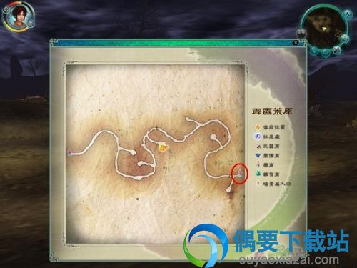 霹雳荒原