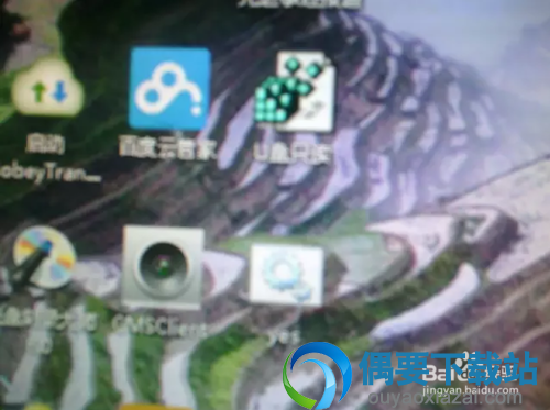 将“WriteProtect”的DWORD值改为“1”