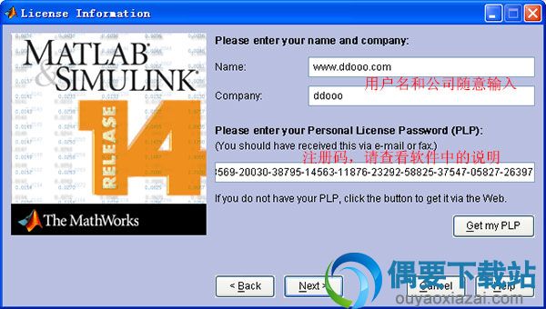 选择“install”