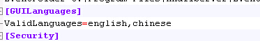 编辑\Bin\hMailServer.INI文件
