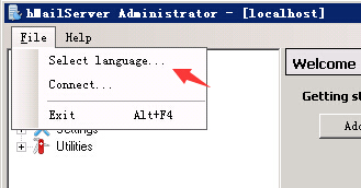 重启hMailServer选择语言