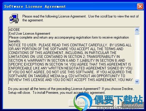 选择Accept同意
