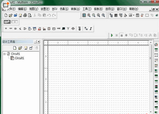 multisim10汉化版下载