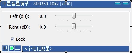 下载:Kx3551高音质完美功能安装包