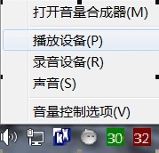 下载:Kx3551高音质完美功能安装包