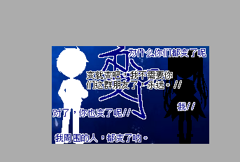 图个轻松怎么制作封面
