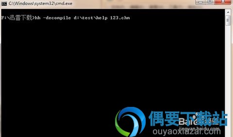 将txt后缀改为bat后缀后运行