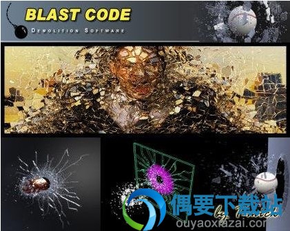 blastcode 32/64位下载