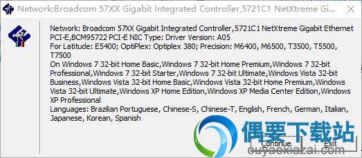 戴尔optiplex380网卡驱动