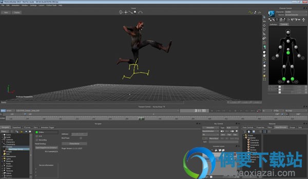 motionbuilder 2016汉化中文版(含序列号 教程)