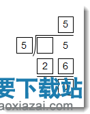 甚至改变数字