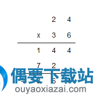 同样的方法还可以其他表达式