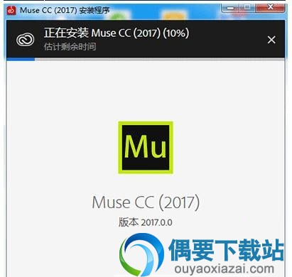 登录Creative Cloud帐号