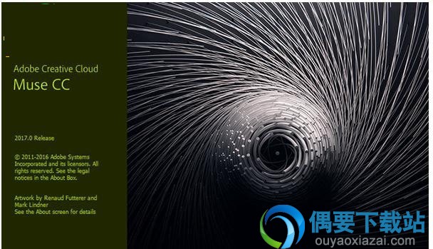 运行Adobe Muse CC 2017